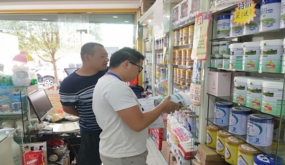 罗甸县人民政府加强食品销售监管，确保群众“舌尖上的安全”