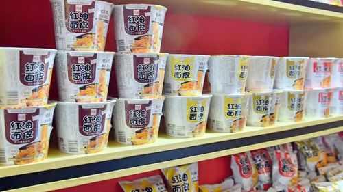 白家食品冲刺深交所IPO “红油面皮”年销4亿引关注，或抢先今麦郎登陆资本市场