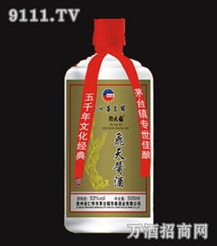 飞天酱酒与镇图大福 在3158创业信息网开启酒类经营新篇章