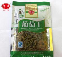 休闲食品代工与销售 图解产业链合作新趋势