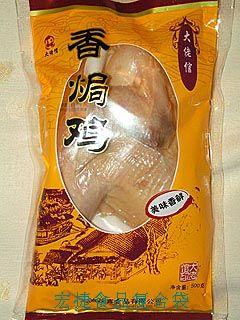 深圳复合袋厂食品袋与烟草制品包装的经济性分析